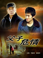 我去性俱乐部让人调教