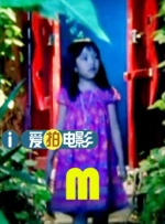 梁文峰的现任妻子及子女