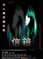 嫩草影院中文字幕