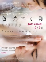 小早川怜子 在线