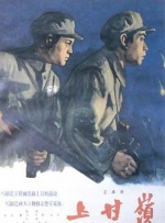 伊人久久大