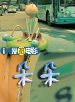 欧洲亚洲综合