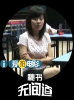 婷婷六月丁香色婷婷网