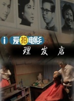 伊人狼人在线