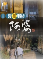 成人短视频在线观看免费