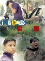 欧美顶级毛片在线播放小说