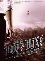 寡妇影院首页亚洲图片