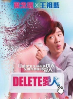 嗯啊～电影院play高h
