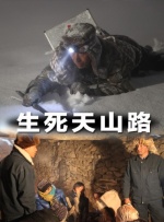 女人的奶无遮挡