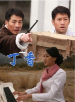 免费看泡妞app