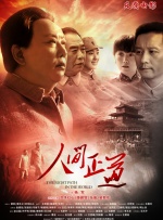 91精品国产福利在线观看雪梨
