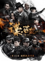 绝色仙女被奴成禁脔的视频