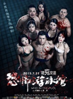 超prorm在线