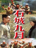 中文字幕网站色