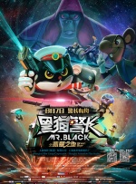 国产999星空传媒在线观看