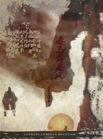 91在线高清
