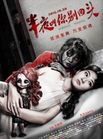免费视频成人