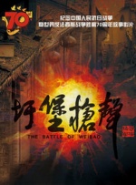 偷自拍