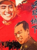 白丝美女高潮