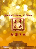 国产毛片久久久久久国产毛片