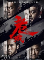 精品国产专区91在线app