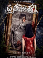 成人一区二区丝袜美腿