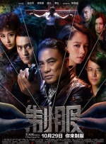 看久久