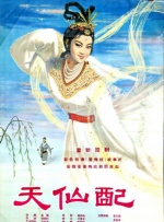 懂色av中文字幕
