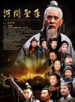 女明星乱辱合集