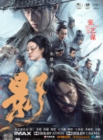 亚洲第一福利在线观看