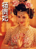 色婷婷香蕉