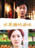 国产free性xxhd高清