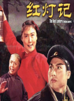 五月婷婷丁香综合网