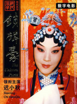 色先锋影音av