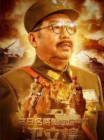 二女一指