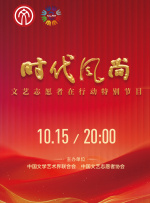 国产自线一二三四2021