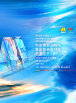 拍摄的偷拍