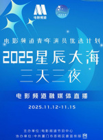 爽爽影院在线