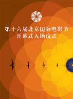 高清亚洲