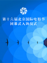 午夜丁香影院