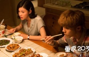 91亚洲精品成人一区