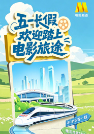 中国一级特黄**毛片
