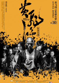 男人桶女人30分钟
