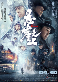 亚洲国产一二三