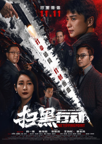 狠狠色狠狠色综合久久一