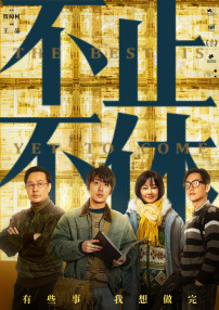 日韩av免费网址
