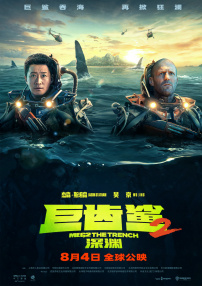 免费国内精品久久久久影院