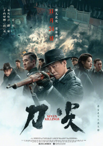 av丝袜美腿