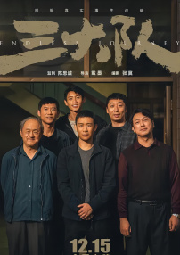 桃色在线视频
