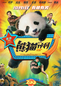 五月天久久婷婷